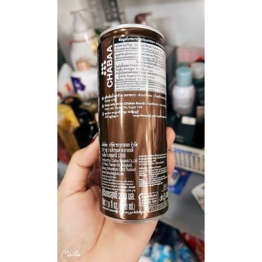 [Thùng 24 Lon / Lốc 6 Lon] Nước Sương Sáo Thạch Chabaa Thái Lan 230ml - Grass Jelly Drink Thanh Mát