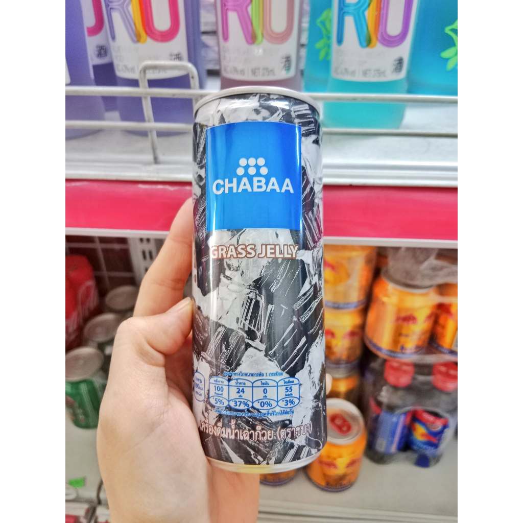 [Thùng 24 Lon / Lốc 6 Lon] Nước Sương Sáo Thạch Chabaa Thái Lan 230ml - Grass Jelly Drink Thanh Mát
