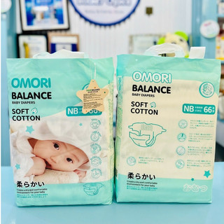 Bỉm Omori Balance Siêu Mỏng 1.4mm Đủ Size Tã Quần / Dán Khóa Ẩm 12H, Chống Hăm Cho Bé