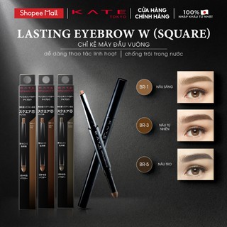 Bút Chì Kẻ Mày Đầu Vuông Dễ Thao Tác KATE Lasting Eyebrow W 0.5g