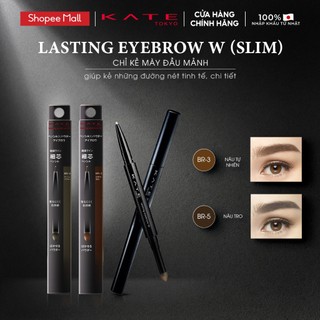 Bút Chì Kẻ Mày Đầu Mảnh Tạo Dáng Sắc Nét KATE Lasting Eyebrow W 0.38g