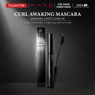 Mascara Chuốt Cong Mi KATE Curl Awaking