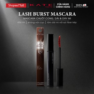 Mascara Chuốt Cong Dài & Dày Mi KATE Lash Burst