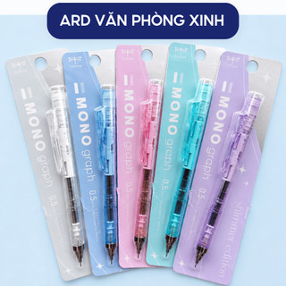 Bút chì bấm Tombow ngòi 0.5mm thân ánh nhũ shimmer kèm gôm xoay cao cấp