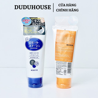 Gel Tẩy Da chết Rosette Peeling Gel loại bỏ sợi bã nhờn cho da căng mịn 120g Duduhose