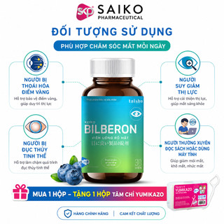 BILBERON 30 Viên – Bổ Mắt, Giảm Mỏi Mắt, Khô Mắt, Tăng Thị Lực, Chống Ánh Sáng Xanh, Việt Quất DHA