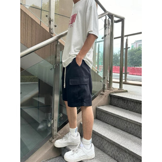 Quần short kaki [Basic Box] Unisex chuẩn hàng Streetswear