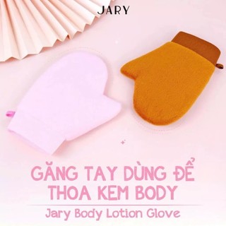 Găng Tay Bôi Kem Body Dưỡng Da Tiện Lợi Găng Tay Hai Mặt Bôi Kem Dưỡng Thể Bằng Da Cao Cấp - Skinora Beauty