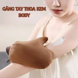 Găng Tay Bôi Kem Body Dưỡng Da Tiện Lợi Găng Tay Hai Mặt Bôi Kem Dưỡng Thể Bằng Da Cao Cấp - Skinora Beauty