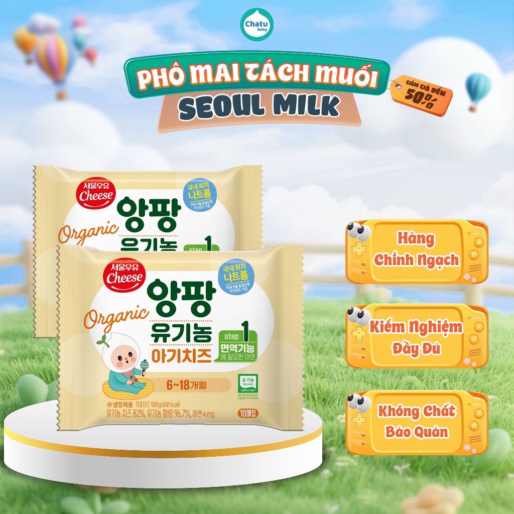 Phô Mai Ăn Dặm Tách Muối Hữu Cơ Seoul Milk Hàn Quốc, Dinh Dưỡng Vàng Cho Bé Từ 6 Tháng Tuổi