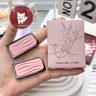 [CHEERYEP] Phấn Má Hồng Satin/Highlight Cheeryep Finish Căng Bóng Tự Nhiên (Ô Lẻ)