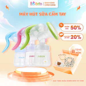 Máy Hút Sữa Bằng Tay JUBON Silicone Mềm Mại Cho Mẹ Sau Sinh, Nhỏ Gọn, Không Gây Tiếng Ồn, Dễ Vệ Sinh IQKAO