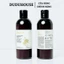 Gel Rửa Mặt Bí Đao Cocoon Winter Melon Cleanser Sạch Sâu Giảm Dầu Mụn 310ml Duduhouse