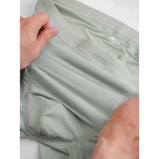 Quần Boxer ICONDENIM Aero Form BXID0064