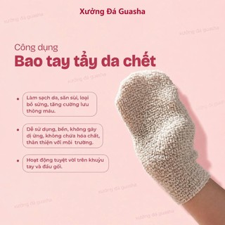 Bông Tắm Sơ Mướp Tự Nhiên Tẩy Da Chết Nhẹ Nhàng - Bông Tắm Tạo Bọt Tiện Dụng Massage Cơ Thể Linh Hoạt Làm Sạch Cơ Thể