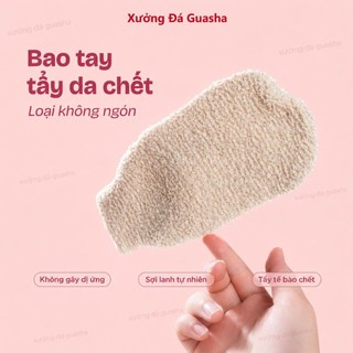 Bông Tắm Sơ Mướp Tự Nhiên Tẩy Da Chết Nhẹ Nhàng - Bông Tắm Tạo Bọt Tiện Dụng Massage Cơ Thể Linh Hoạt Làm Sạch Cơ Thể