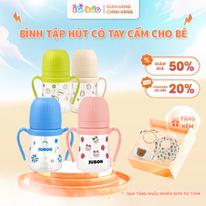 Bình Sữa Tập Hút IQKAO Thiết kế Van Chống Sặc Thông Minh, Chịu Nhiệt Tốt, Có Tay Cầm An Toàn Cho Bé