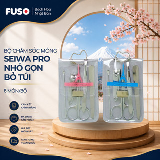 BỘ CHĂM SÓC MÓNG SEIWA PRO NHỎ GỌN BỎ TÚI Đầy đủ tiện lợi cho việc chăm sóc móng hằng ngày - Fuso Bách Hoá Nhật Bản