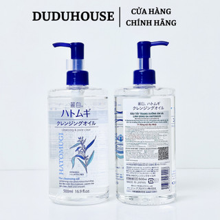 (Hàng Công TY) Dầu tẩy trang dưỡng ẩm Reihaku Hatomugi Cleansing Oil 500ml Duduhouse