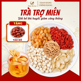 Trà Trợ Miên Giúp An Thần, Ngủ Sâu Giấc, Thư Giãn Tinh Thần, Giảm Căng Thẳng Stress, Bổ Khí Bổ Phổi