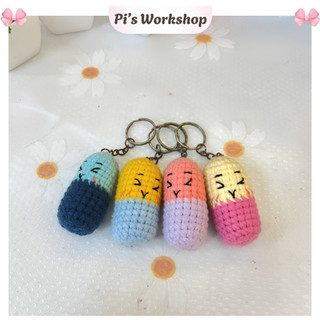 Móc Khóa Móc Len Viên T.huốc Handmade Độc Lạ, Trang Trí Túi Xách, Quà Tặng Sinh Nhật Bạn Gái