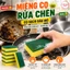 Combo 20 Miếng cọ rửa chén bát XANH VÀNG tiện dụng - Miếng bọt biển cọ rửa xoong nồi