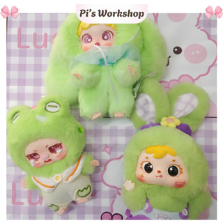 [Xả Hàng] Gấu Bông Baby Three Đã Unseal - Búp Bê Dễ Thương Tặng Bạn Gái, Thú Nhồi Bông Cho Trẻ Em