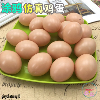 [Loại to như thật] Trứng gà nhựa giả làm mồi cho gà ấp - Đồ chơi cho bé trứng gà mô hình tăng tính sáng tạo