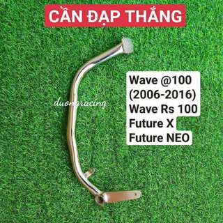 Cần đạp thắng xe máy, cần phanh xe máy cho xe dream, wave nhỏ, wave 100, wave A110 Phụ tùng xe máy Caoduongracing