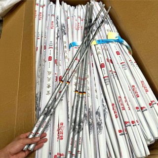 Cần Câu Đài Lục Mạch Thần Kiếm 5H - 28i Chuyên Rô Riếc Chép Giữ Cá Tốt