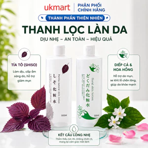 Nước hoa hồng diếp cá, tía tô, ngải cứu cho da dầu ngừa mụn giảm thâm Chinoshio Dokudami Natural Lotion 500ml