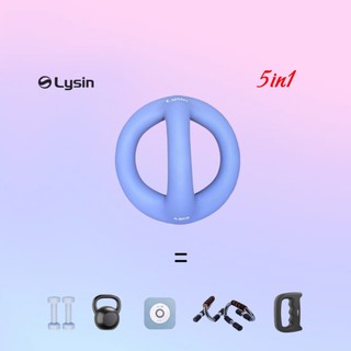 LYSIN Quả tạ 5 in 1 tạ tay tập yoga tập gym tại nhà tạ ấm 1.25kg/2.5kg/4.5kg bọc cao su cao cấp 2026