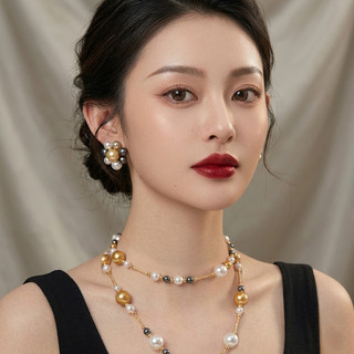 [ DAISYN ] N1035 vòng cổ ngọc hạt thưa trắng vàng đen sang trọng , dây chuyền ngọc trai nhân tạo , chuỗi hạt ngọc