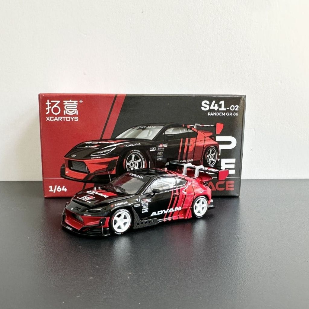 Mô hình xe chính hãng Poprace Toyota Pandem GR86 Advan 1/64