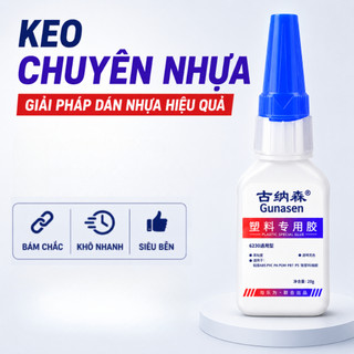 Keo Dán Nhựa Chuyên Dụng Gunasen Dán Nhựa Linh Kiện Nhựa ABS PVC Khô Nhanh Siêu Chắc Chịu Lực Cao