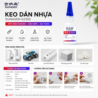 Keo Dán Nhựa Chuyên Dụng Gunasen Dán Nhựa Linh Kiện Nhựa ABS PVC Khô Nhanh Siêu Chắc Chịu Lực Cao