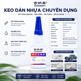 Keo Dán Nhựa Chuyên Dụng Gunasen Dán Nhựa Linh Kiện Nhựa ABS PVC Khô Nhanh Siêu Chắc Chịu Lực Cao
