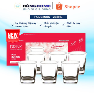 BỘ 12 LY THỦY TINH VUÔNG NHỎ CẨM ĐẠT - DUNG TÍCH 275ML PCD22006