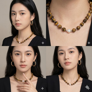 [N1186] Vòng Cổ, Dây Chuyền Ngọc Nhân Tạo Hổ Phách, Mặt Ngọc Trắng, Sang Trọng Cho Nữ - DAISYN.