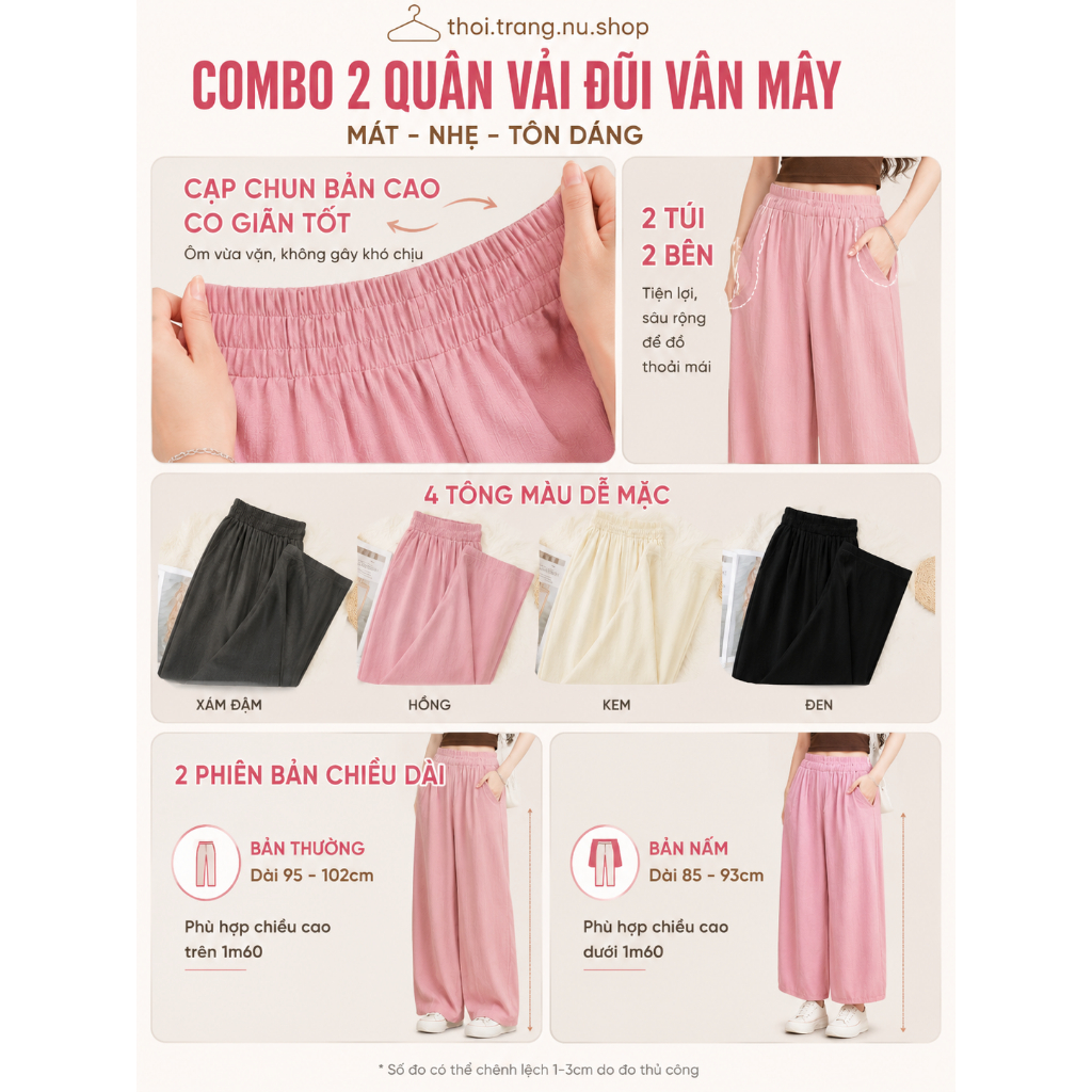 [Combo 2 quần] Quần Ống Suông Chất Đũi Cạp Chun Lưng Cao dài 95-102cm phong cách nhật chất nhẹ -mát Lên Dáng Siêu Xinh