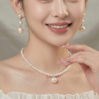 [ DAISYN ] N747 chuỗi hạt ngọc trai vòng cổ hạt 6li mặt hạt 12li dây chuyền ngọc trai nhân tạo xinh xắn cho nữ
