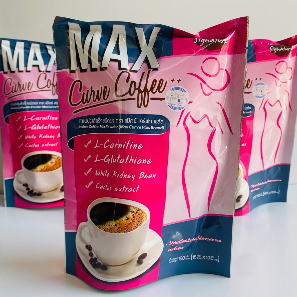 Combo 2 Gói Cà Phê Hòa Tan Max Curve Coffee Thái Lan (2 x 10 Gói Nhỏ) Hàng Nội Địa