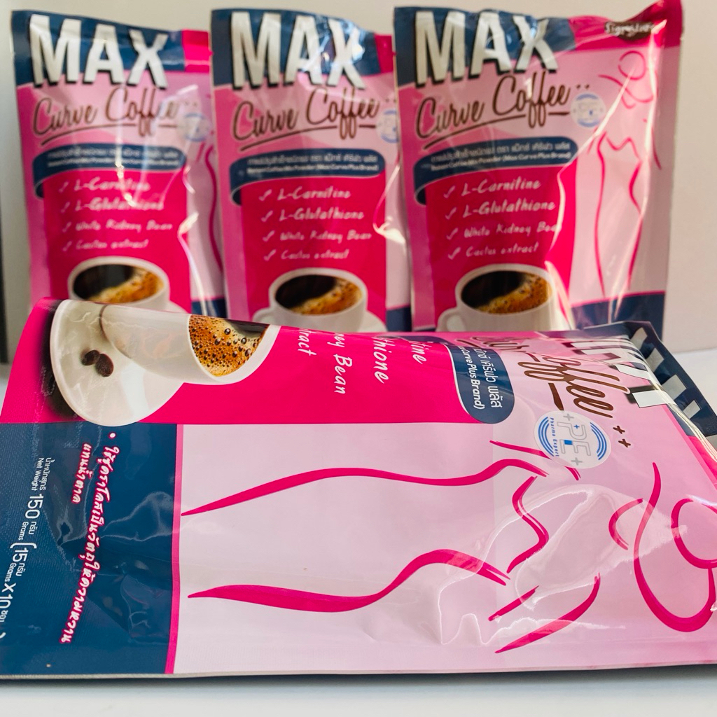 Combo 2 Gói Cà Phê Hòa Tan Max Curve Coffee Thái Lan (2 x 10 Gói Nhỏ) Hàng Nội Địa