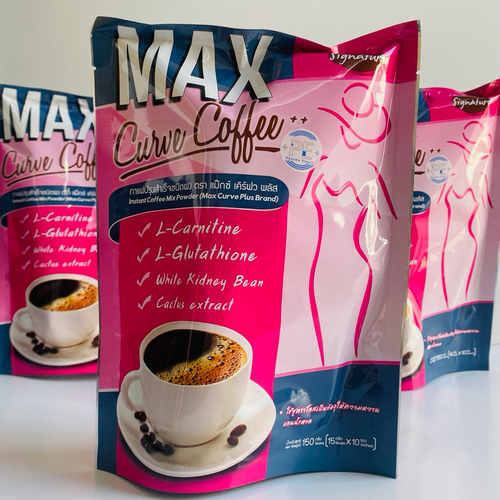 Combo 2 Gói Cà Phê Hòa Tan Max Curve Coffee Thái Lan (2 x 10 Gói Nhỏ) Hàng Nội Địa