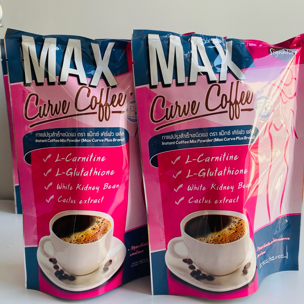 Combo 2 Gói Cà Phê Hòa Tan Max Curve Coffee Thái Lan (2 x 10 Gói Nhỏ) Hàng Nội Địa