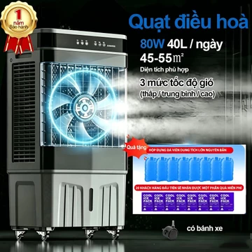 Quạt điều hoà 80W Quạt làm mát Máy làm khát không khíTiết kiệm năng lượng và làm mát nhanh trong mùa hè,3 chế độ điều ch