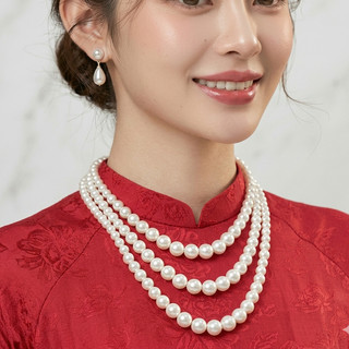 [ DAISYN ] N792 dây chuyền hạt ngọc trai nhân tạo mang áo dài 3 sợi,  chuỗi hạt ngọc trai nhân tạo sang trọng cho nữ