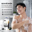 Combo Sữa Tắm YOMANI 1600ml Khổ Qua Nhân Sâm & Than Hoạt Tính Cám Gạo, giảm mụn, làm sạch sâu