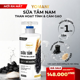 [MỚI] Sữa tắm NAM YOMANI than hoạt tính & cám gạo 1600ML, làm sạch sâu, loại bỏ bả nhờn và bụi bẩn