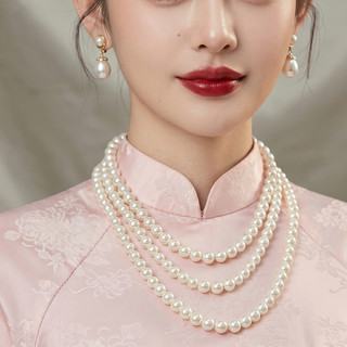 [N941] Dây chuyền Nữ, Vòng Cổ Ngọċ Trai Thuỷ Tinh 3 Tầng Sang Trọng Cho Nữ Mang Áo Dài - DAISYN